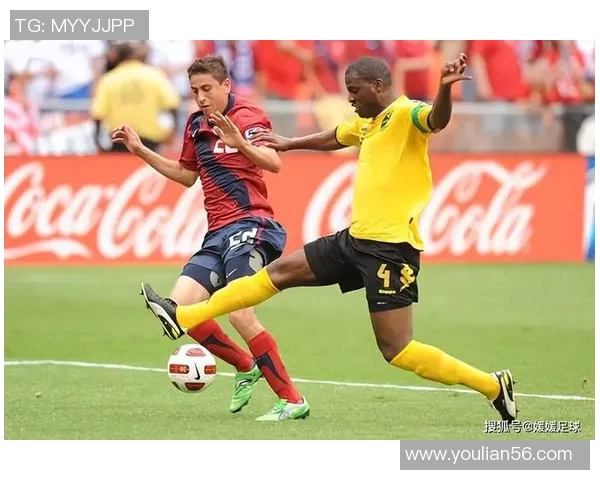 2017年哥斯达黎加与美国足球对决回顾及精彩瞬间分析